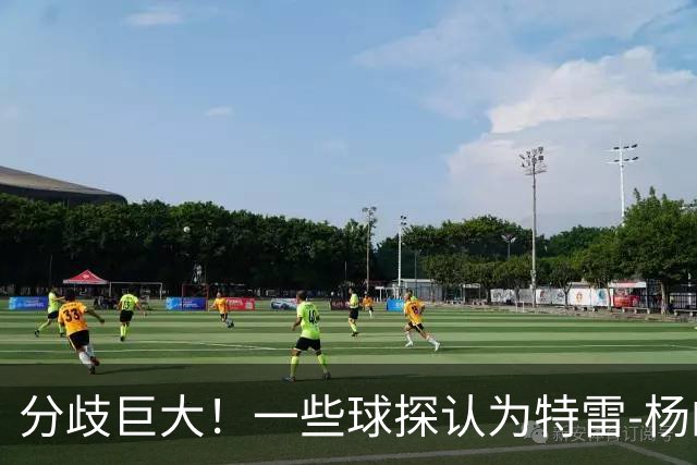 分歧巨大！一些球探认为特雷-杨的存在阻碍了状元郎在奇才的发展