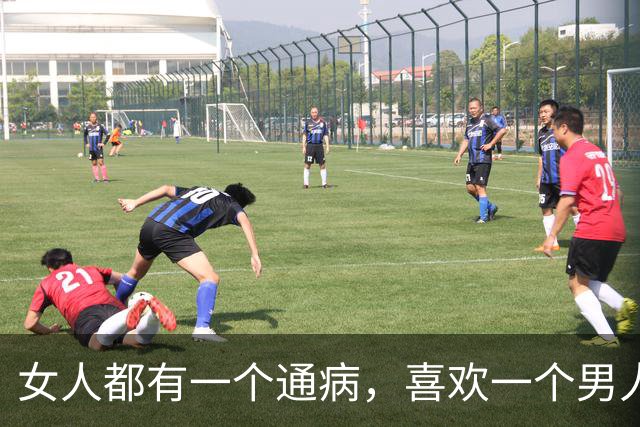 女人都有一个通病，喜欢一个男人，这三处身体行为会变得异常