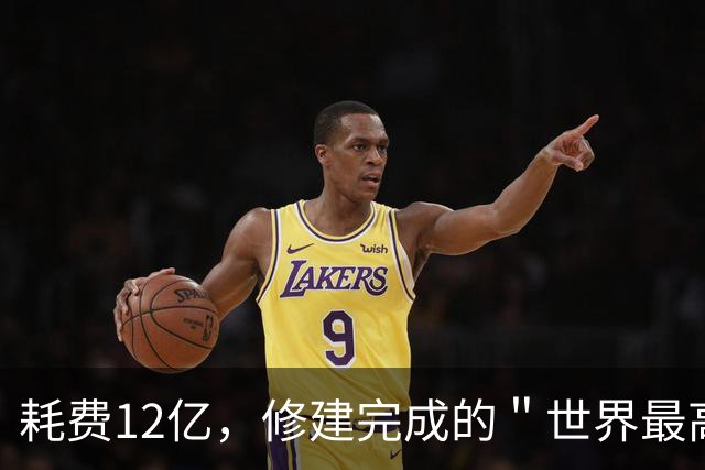 耗费12亿，修建完成的＂世界最高佛＂，如今却拜不起，水喝不起